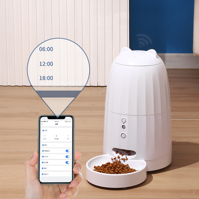 pet feeder