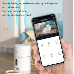 Smart Life Cat Feeder 