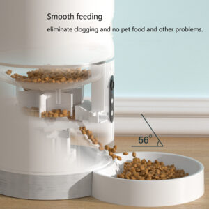 Smart Life Cat Feeder 