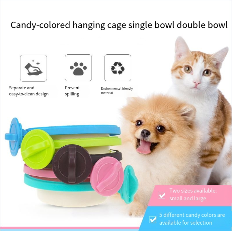 pet feeder