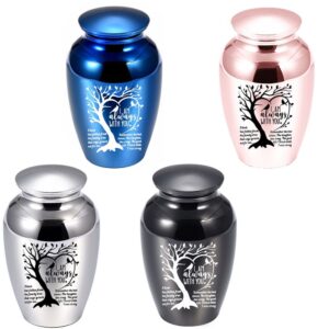 metal pet urn